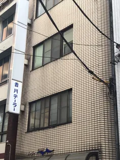 吉川ビル【5階】の外観