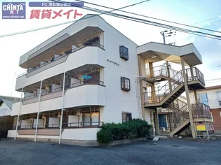 クレモナ津【2階】の外観