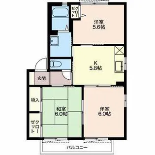 コスモハイツ H【2階】の間取り