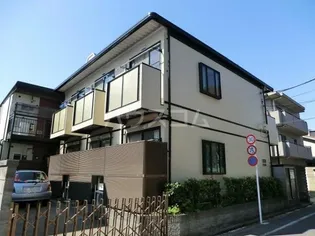 澤登ハイツBの画像