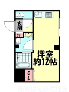 グッドマウンテン上町【2階】の間取り