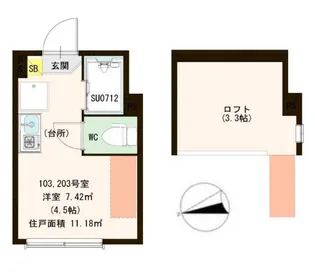 カトレア南長崎【1階】の間取り