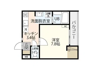 エールメゾン己斐上弐番館【2階】の間取り
