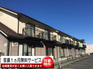 夢ハイツの画像