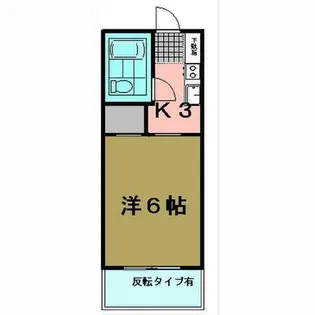 ハイツ藤【2階】の間取り