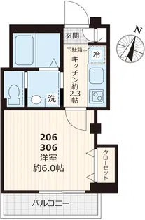 サカエ レジデンス【3階】の間取り