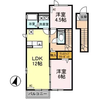 サザンディーズ B【2階】の間取り
