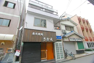 アズールクズハ~AZURE KUZUHA~【3階】の外観