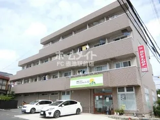 ゴルフランドの画像