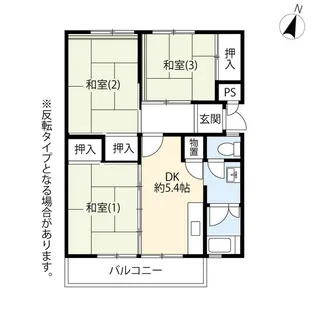 UR館ヶ丘【4階】の間取り