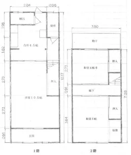 大阪府大阪市東住吉区鷹合3【一戸建】の間取り