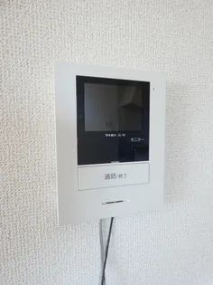 星野ハイツ【2階】の内装