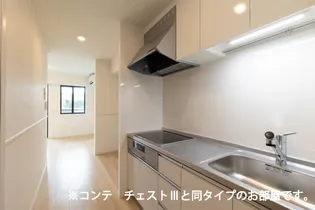 江どばしテラス【1階】のキッチン