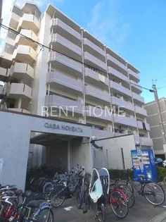 カーサノベンタの画像