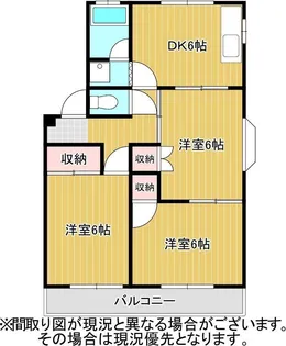 メゾン開福【1階】の間取り
