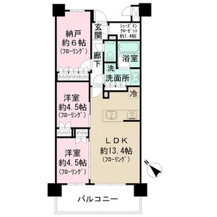 レ・ジェイド美しが丘【6階】の間取り