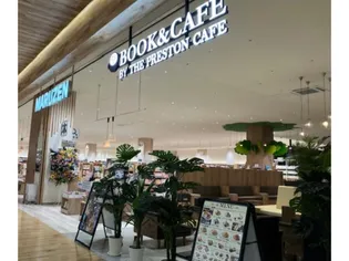 トゥー・ル・モンドの周辺