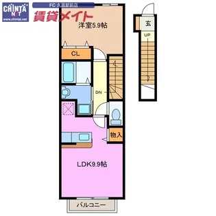 バーミィK B棟【2階】の間取り
