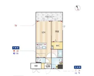 PRADO OHASHI【2階】の間取り