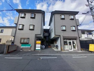 寿ハイツ(星丘2)【3階】の外観