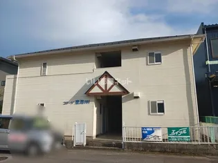 春風の庭とコテージの画像