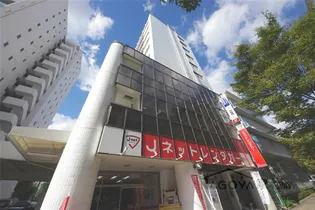 Jスクエア高岳の画像
