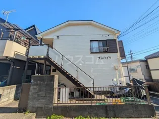 サンハイツの画像