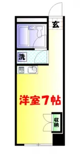 東京都中野区中野3【マンション】の間取り