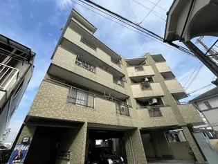 ハロー長田の画像