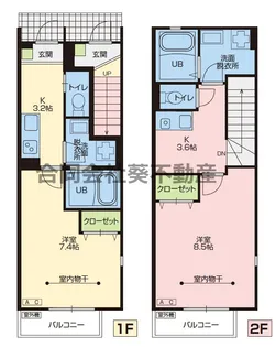メゾフラットあか葉【1階】の間取り