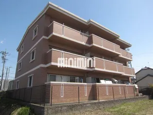 セントレジスの画像