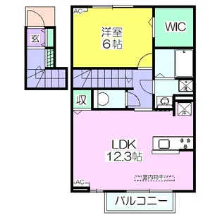 ガーデンヒルズA【2階】の間取り