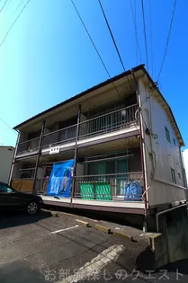 弥生荘の画像