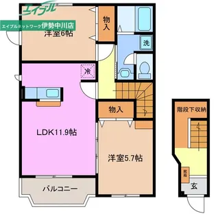 カーサ・エテルノ B棟【2階】の間取り