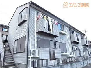 グレイスエミネンス【1階】の外観