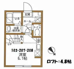 ハーミットクラブハウスマックーノ【1階】の間取り