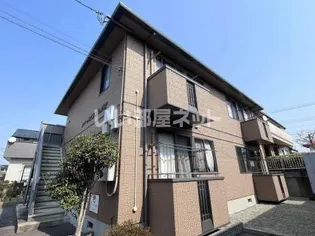 シャーメゾンプレジオの画像