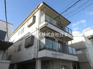 マンション アイオイの画像