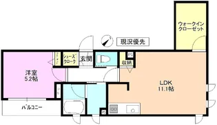 グランサンク天神【2階】の間取り