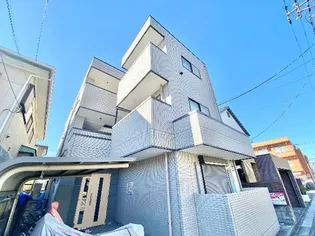 シェル クレールの画像