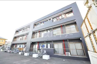 レイフ三郷の画像