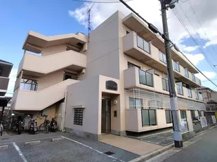 グランメール園田の画像