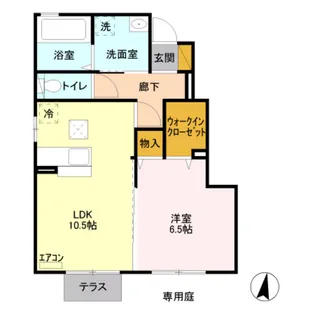ディアコート駒生B【1階】の間取り