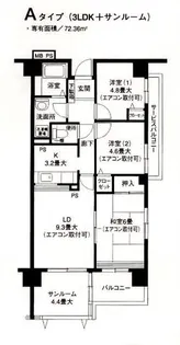 クレール セントラル【6階】の間取り
