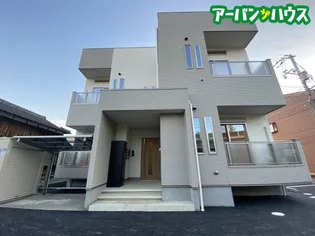 GRANDTIC 清水の画像
