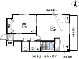 Belle Vie Momoi【1階】の間取り