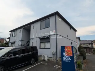 YB TOWN ライチの画像