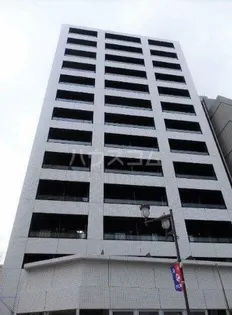 ZOOM府中の画像