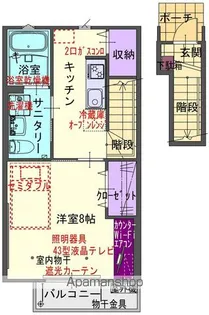 TigreII D【2階】の間取り