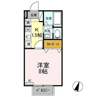 セジュール柏崎 A【2階】の間取り